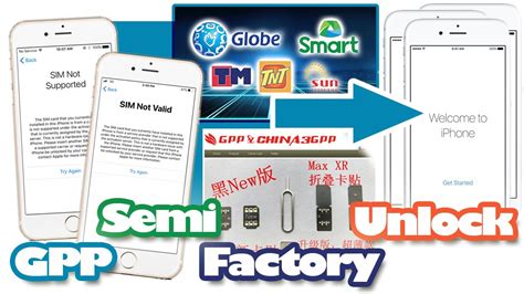 GPP UNLOCKED IPHONE SIM NOT VALID FIXED .